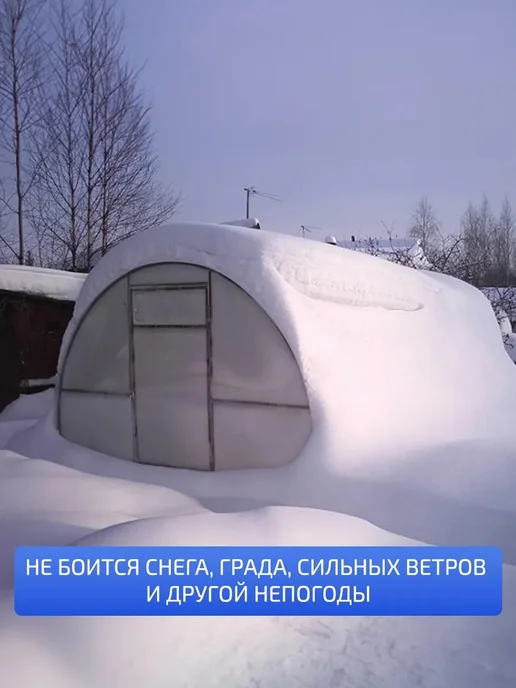 TEPLITSA-RUS Теплица Каплевидная из Поликарбоната 2.5х8м Стрелецкая Люкс, 8 м, фото 8