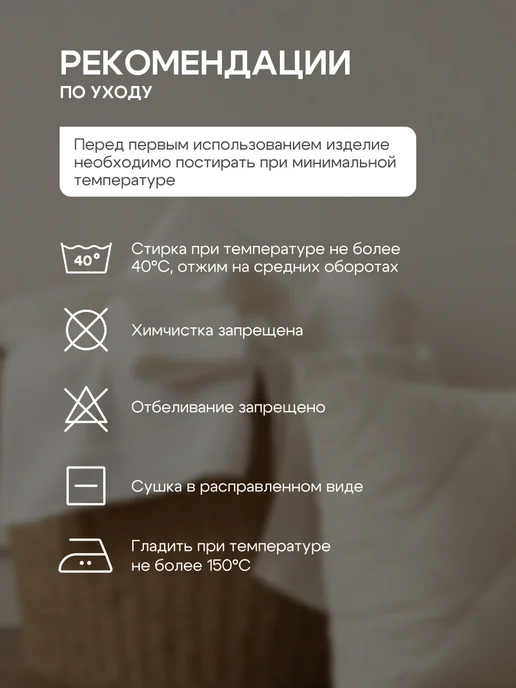 Василиса Простыня евро 216х240, бязь, хлопок 100%, 216x240, голубой, фото 10