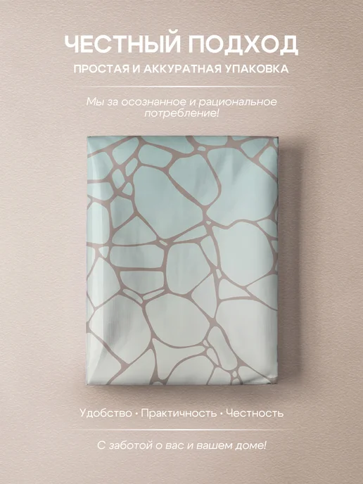 Василиса Простыня евро 216х240, бязь, хлопок 100%, 216x240, голубой, фото 11