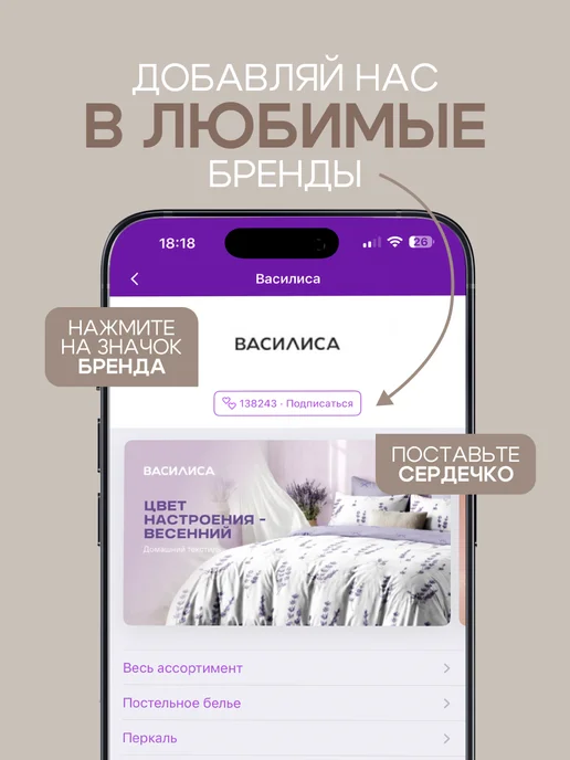 Василиса Простыня евро 216х240, бязь, хлопок 100%, 216x240, голубой, фото 13