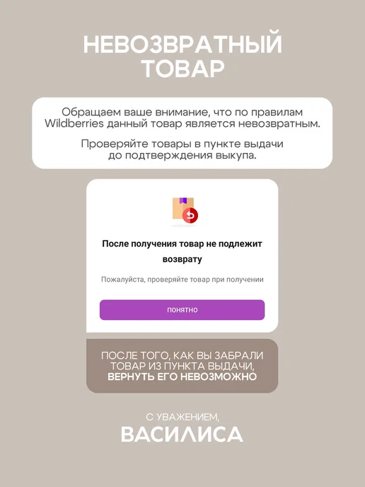 Василиса Простыня евро 216х240, бязь, хлопок 100%, 216x240, голубой, фото 14