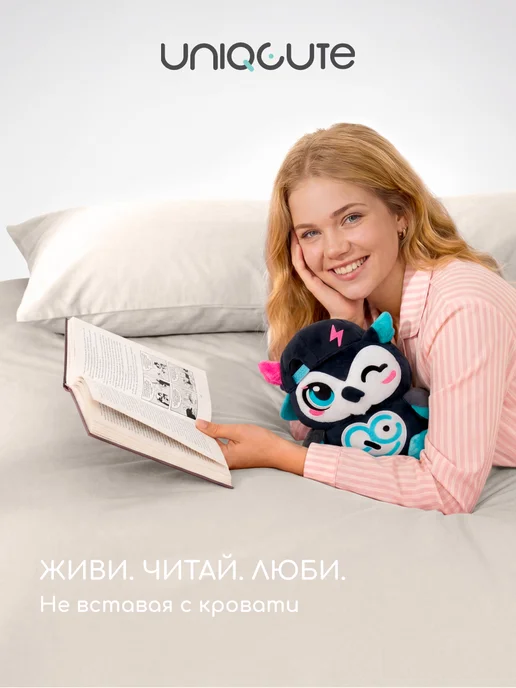 Uniqcute Простынь натяжная поплин 160х200 х25см, 160x200x25 см, натяжная, фото 7