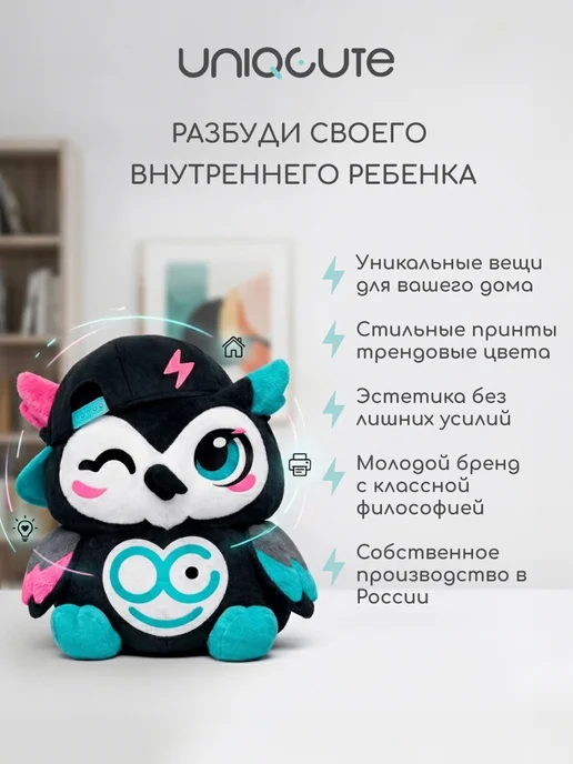 Uniqcute Простынь натяжная поплин 160х200 х25см, 160x200x25 см, натяжная, фото 8