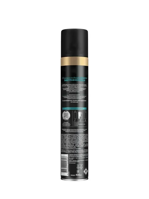 TRESemme Лак для волос экстрафиксация и объем 400мл, 800 мл, фото 6