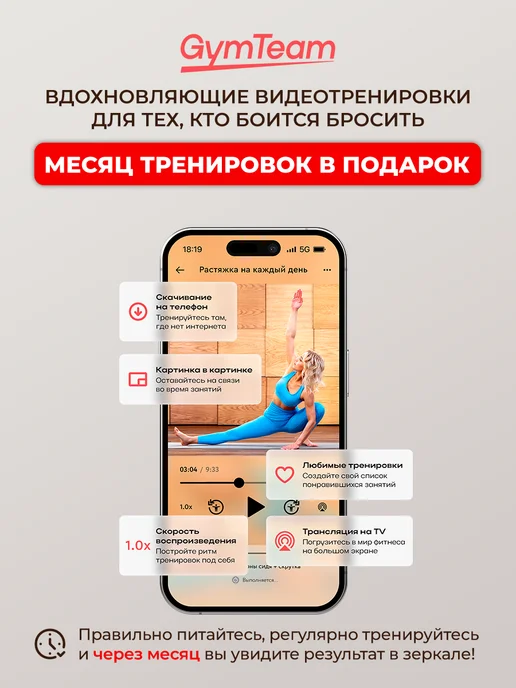 FlyFit Гантели 2 кг 2 шт женские для фитнеса набор, 2 кг, 2 шт, фото 8