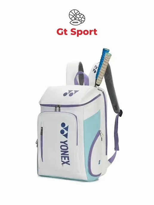 Yonex Аксессуары для бадминтона белый, голубой, сиреневый, голубой