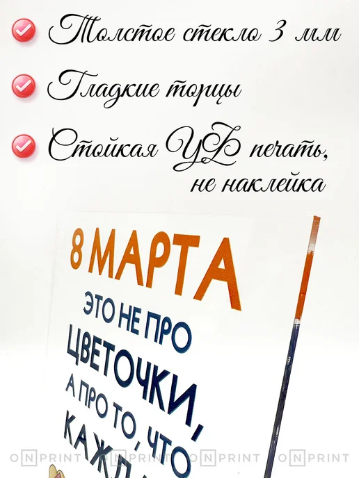 Onprint Открытка маме девушке на 8 марта, синий, фото 6