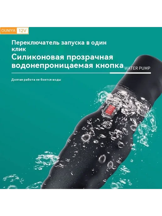 Перосъемная машина для птицы 12V Черный, черный, фото 4
