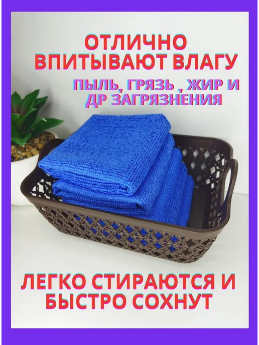 Салфетки для уборки из плотной микрофибры серые, размер 30х30см - 8 шт., 30x30 см, фото 4