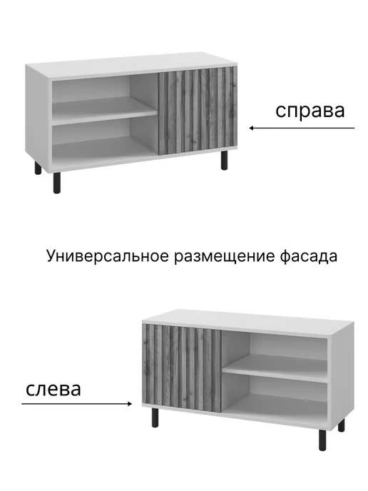ДомТерьер Обувница узкая для прихожей с подушкой Топ Вельвет, серый, фото 5