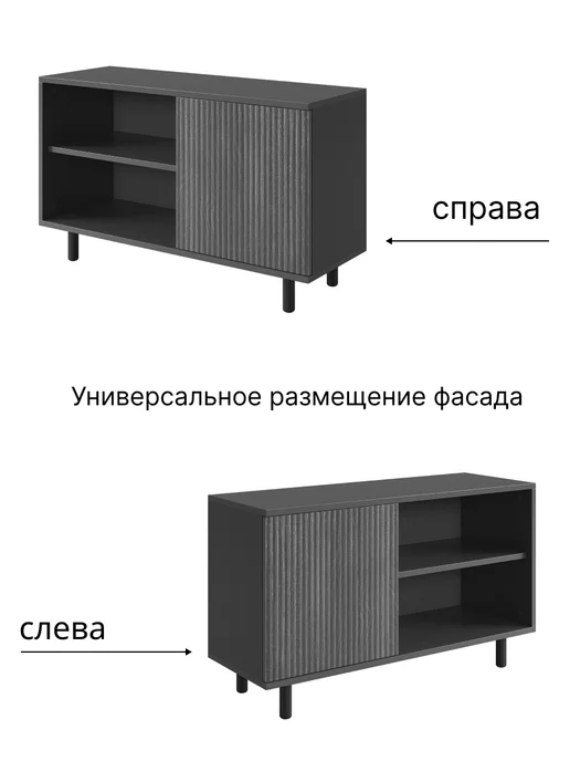 ДомТерьер Обувница тумба в прихожую Топ Кадена Лайт, белый, фото 5