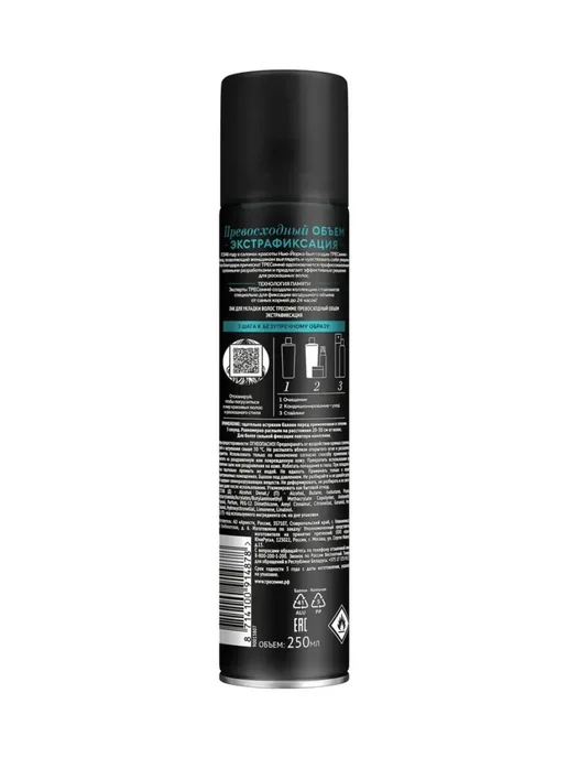 TRESemme Лак для волос экстрафиксация и объем 400мл, 500 мл, фото 6
