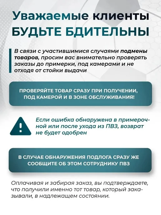 Баскетбольная форма Форма баскетбольная Stephen Curry 30, синий, фото 6