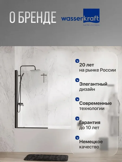 WasserKRAFT Ершик для унитаза K-3227 черный, черный, фото 3