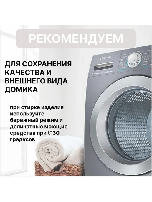 Домик для животных лежанка кошкин дом Коричневый, коричневый, фото 4