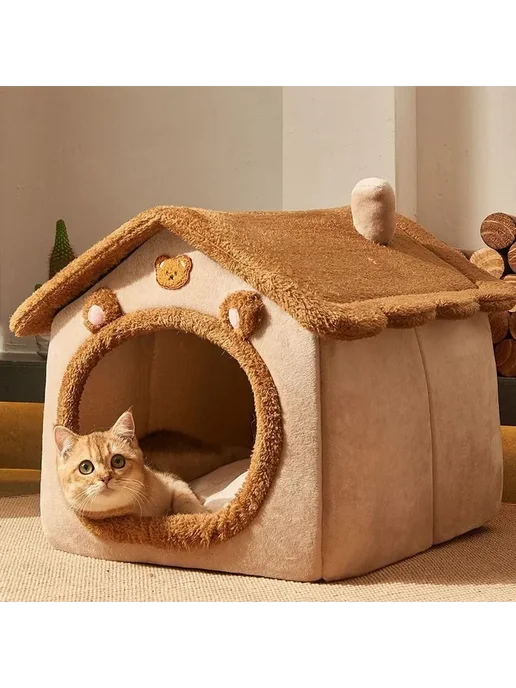 Домик для животных лежанка кошкин дом Коричневый, коричневый, фото 5