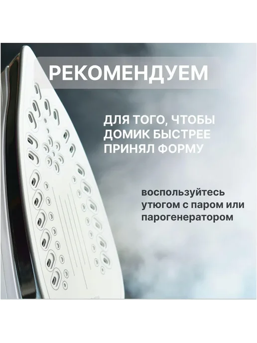 Домик для животных лежанка кошкин дом Коричневый, коричневый, фото 8