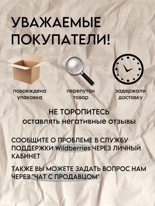 BarryHome Зубочистка с нитью пластиковая Флосеры Набор флоссеров, вариант, фото 8