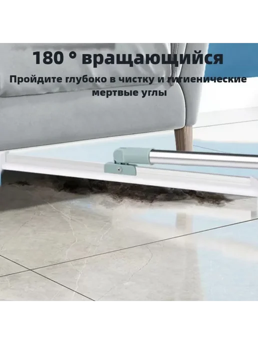 Синяя швабра для пола с силиконовым скребком YH-001, синий, фото 2