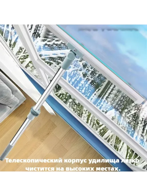 Синяя швабра для пола с силиконовым скребком YH-001, синий, фото 4