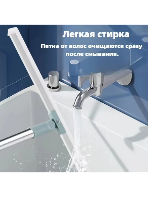Синяя швабра для пола с силиконовым скребком YH-001, синий, фото 5