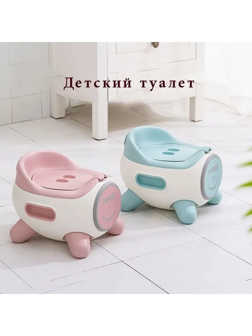 Детский горшок Милый Blue, синий, фото 2