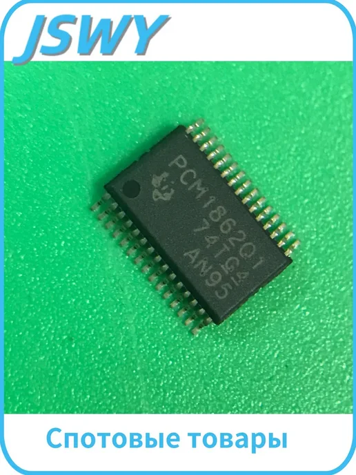 PCM1862QDBTRQ1 TSSOP-30 1 шт 1, 1 шт, фото 2