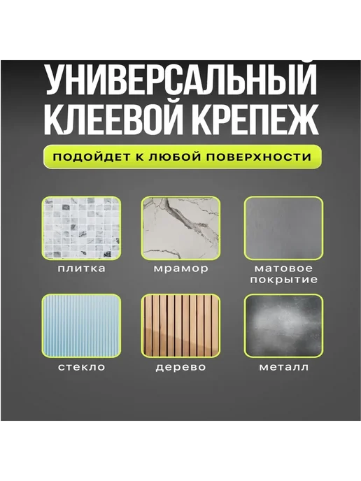 HASKO Дозатор для зубной пасты "для дома", вариант, фото 7