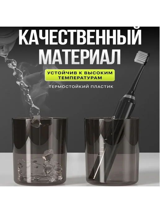 HASKO Дозатор для зубной пасты "для дома", вариант, фото 8