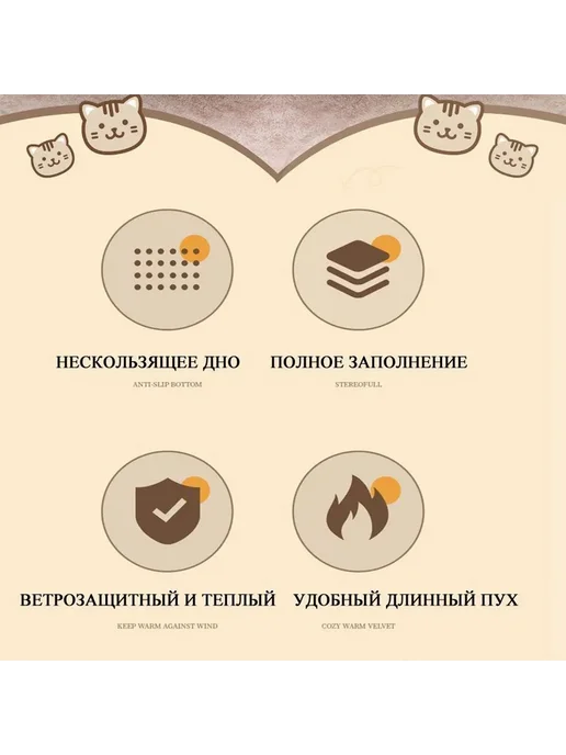 Кроватка лежанка для кошек и собак, круглая 60см, розовая, серый, фото 6