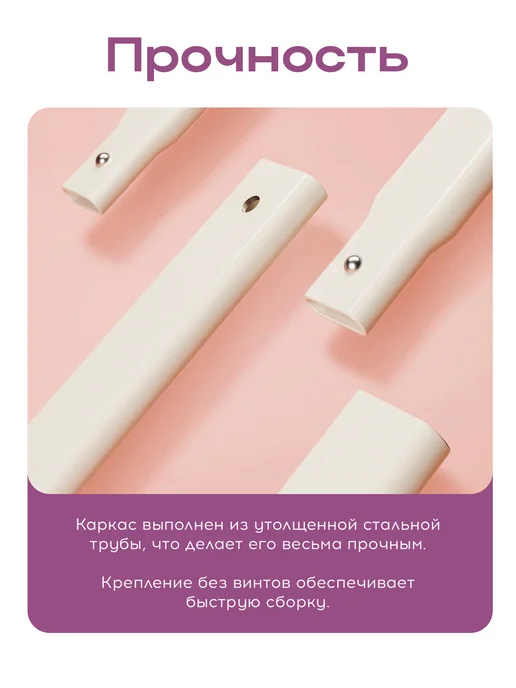 Защитный барьер для кровати 200 см, 1 шт, 1 шт, фото 3