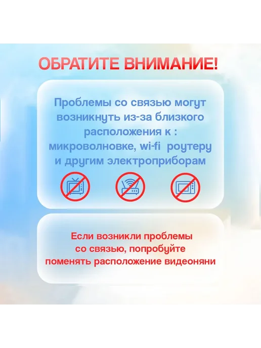 Видеоняня с экраном 3.5", разрешение 1280x720, ABM600, 1280x720, фото 4