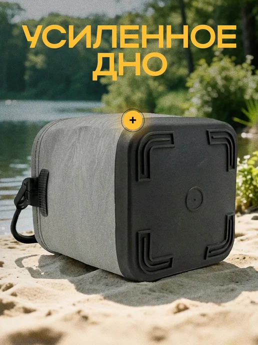 DAYO Ведро для прикормки и рыбалки складное мягкое 13л, 13 л, фото 2
