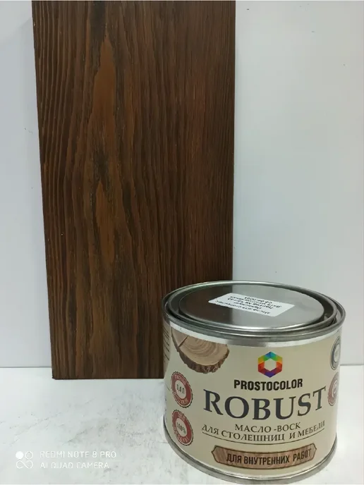 PROSTOCOLOR Масло для столешниц и мебели (палисандр) 0,4 л, 0,4 л