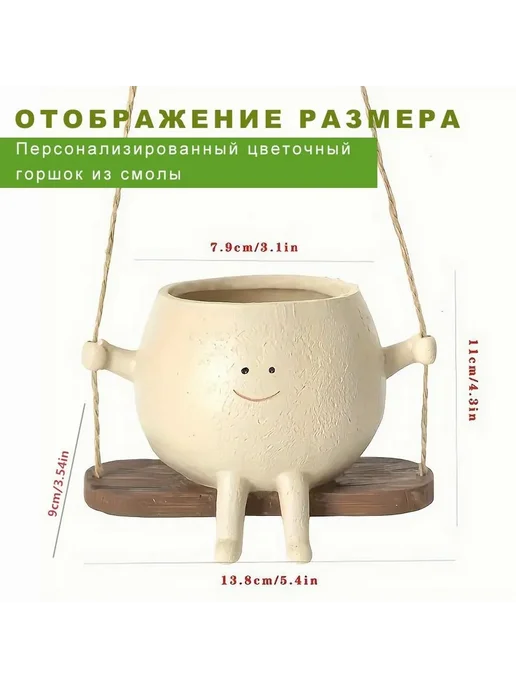 Горшок для цветов "Бочка", 1 шт Светло-бежевый, 1 шт, фото 2