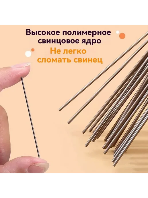 Rotring Грифель 1 мм твердость HB (Твердо-мягкий) 10 шт, 0.5 B - 0.5мм, фото 3