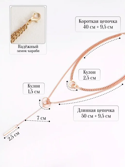 MEGAMILL Бижутерия на шею чокер колье цепочка многослойный, желтый, фото 3