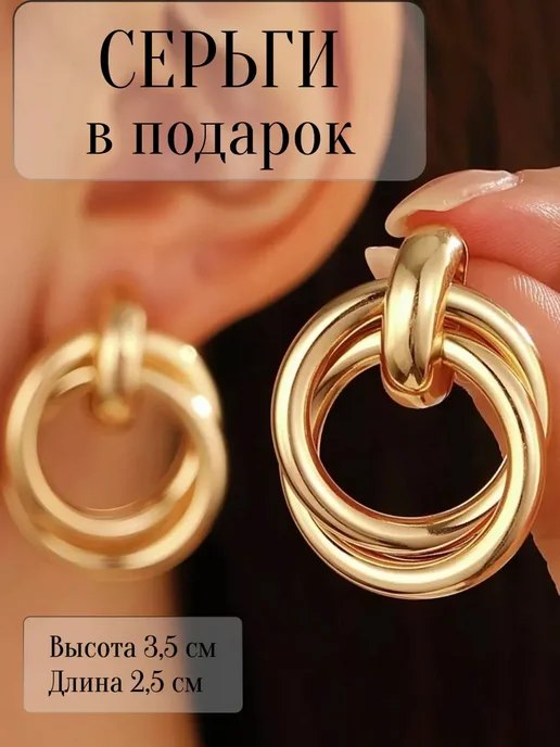 MEGAMILL Бижутерия на шею чокер колье цепочка многослойный, желтый, фото 4