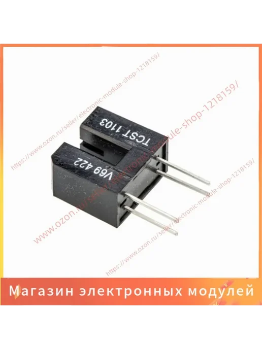 2шт упак DIP4 TCST1103 2шт, 2 шт, 2 шт