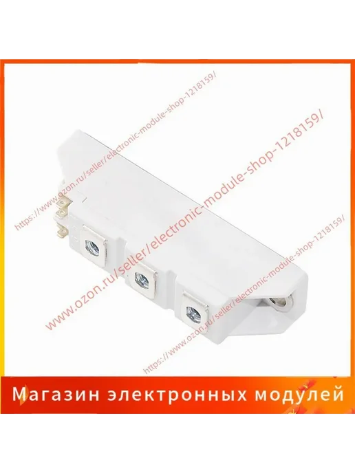 Комплектующее для оборудования SKKT106 16E, вариант, фото 3