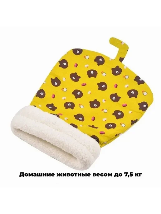 Гнездо для животных Светло-желтый, желтый, фото 2