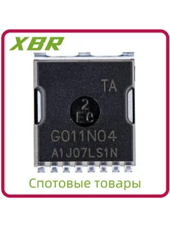 MOSFET N-канал 40V 110A TO-252 (DPAK) 5 шт 5