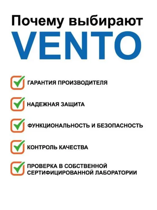 VENTO Высота 004 страховочная система для скалолазания, голубой, фото 8