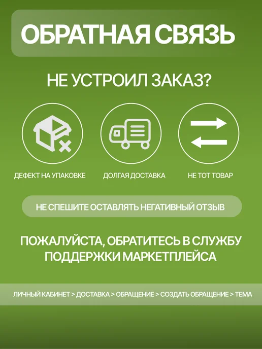 МК ЭНЕРГОФАРМ Протеин сывороточный, малина, для коктейлей, 500 г, 500 г, фото 8