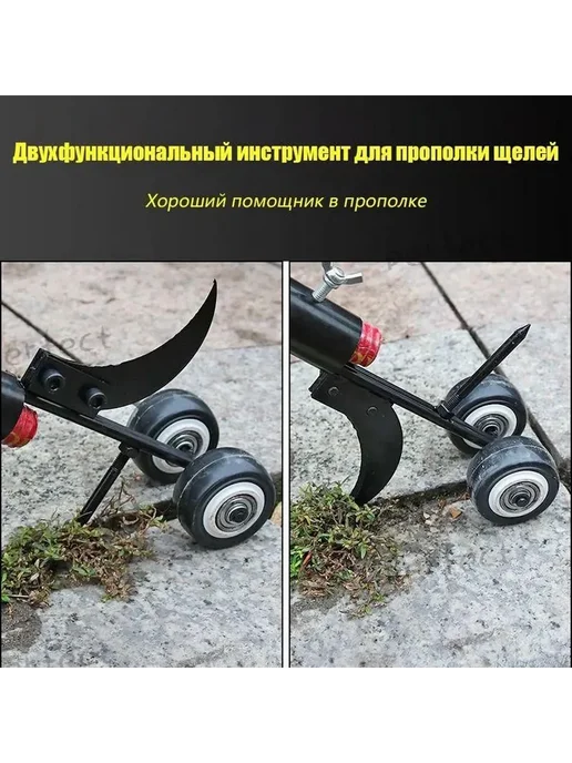 Машинка для прополки чугунная, вариант, фото 5