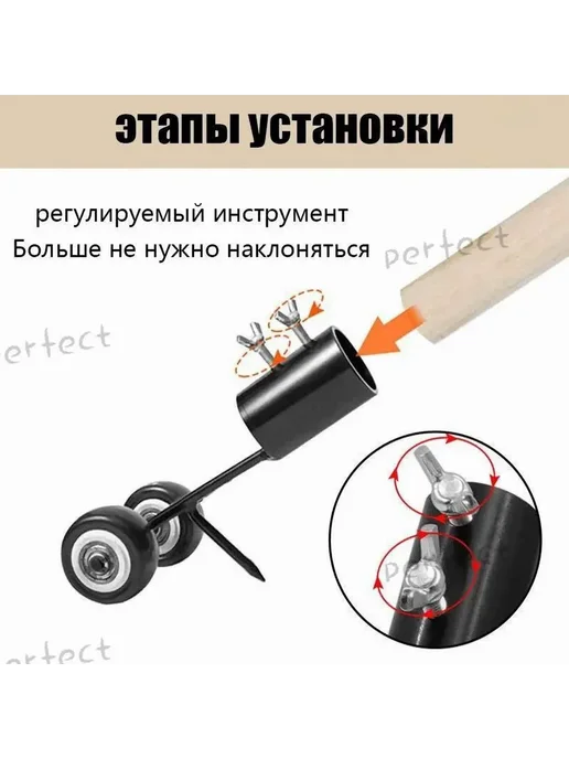 Машинка для прополки чугунная, вариант, фото 6