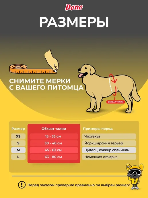 Пеленка многоразовая 60х60 см, 60x60 см, фото 4
