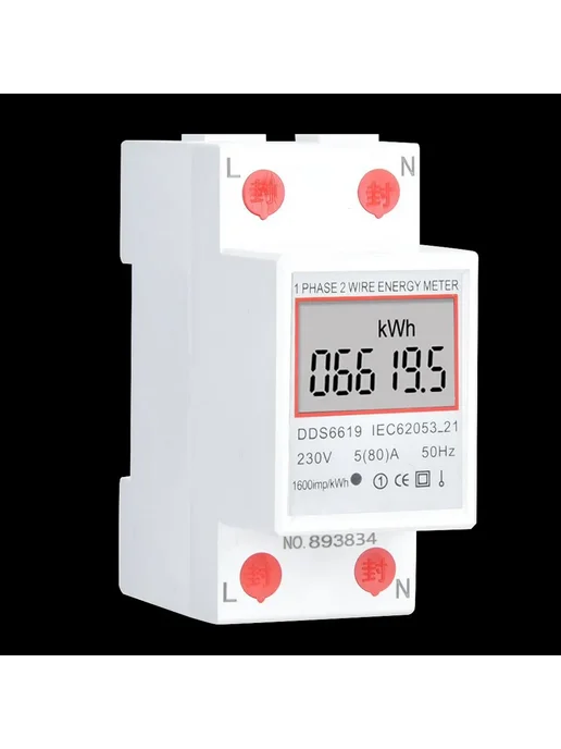 Умный счетчик энергии 5(80)A 230V DIN 2P, вариант, фото 5
