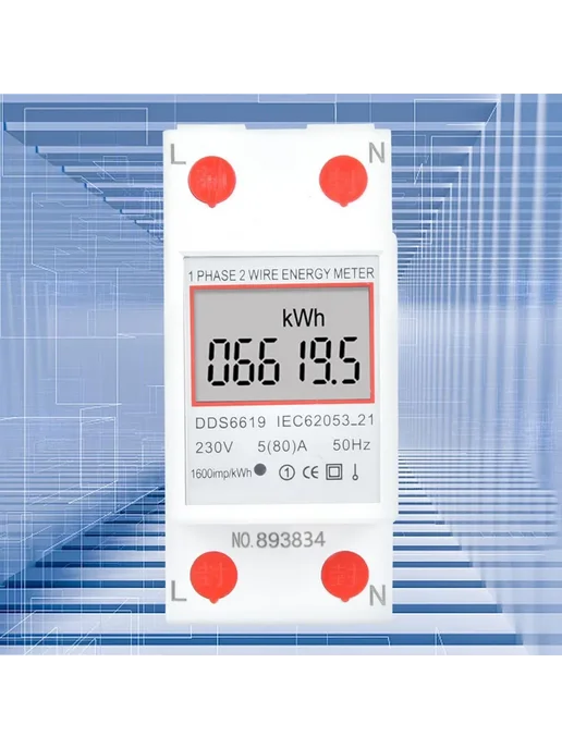 Умный счетчик энергии 5(80)A 230V DIN 2P, вариант, фото 8