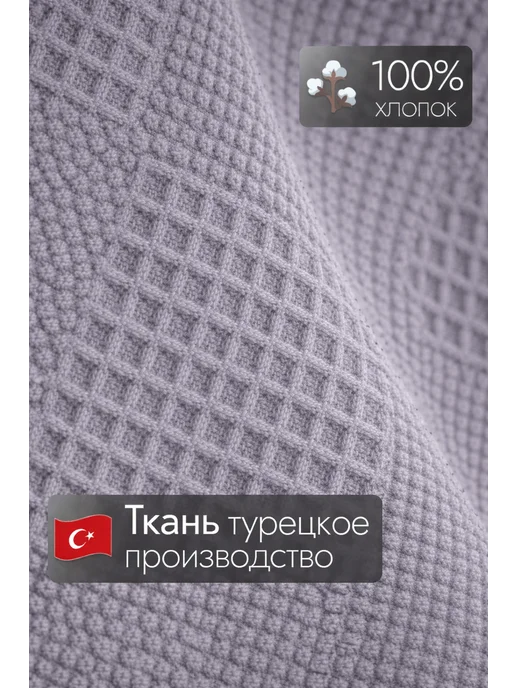 Детское полотенце для новорожденных, серый, фото 3